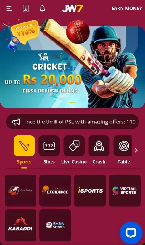 JW7 Game Download